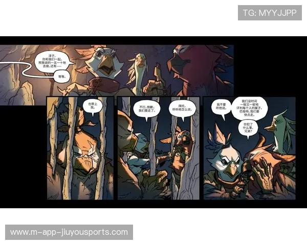 《Dota 2》天命之夜，跨界合作引爆全场！，天命之组