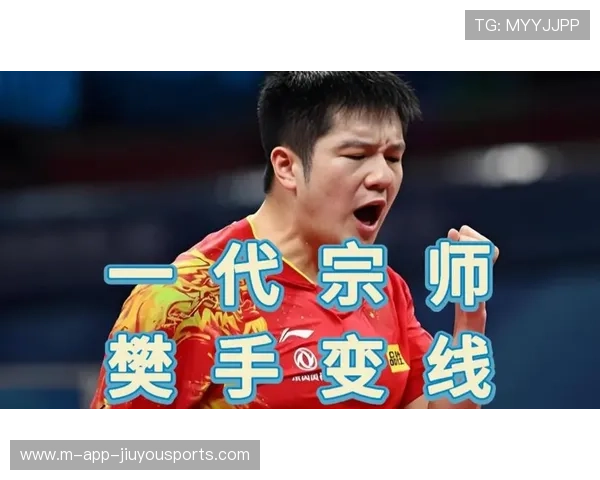 真正的樊振东回归，反手技艺引爆全场，樊振东的技术特点就是反手技术正手化!