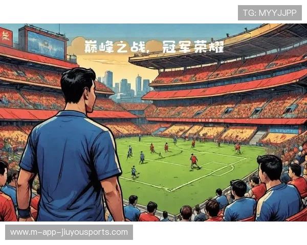 联赛焦点之战临场分析，焦点战是什么意思