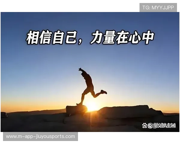 篮球让信念在每个中国人心中生根，篮球信念的句子