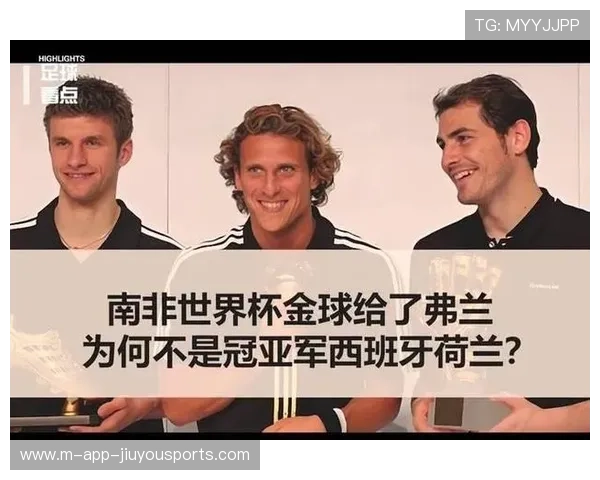 谁还看不起小国？佛得角踢给你看！