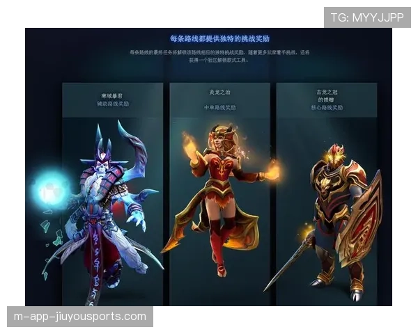 Dota2 7.41版本新彩蛋：在河道里居然能发现开发者留下的感人情书？💌（192 ）